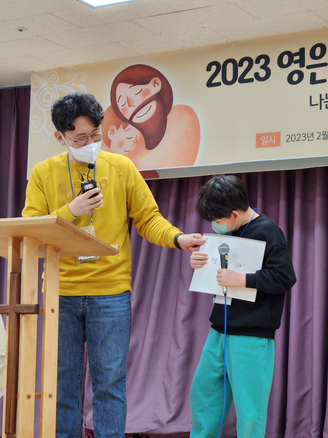 초등부 겨울성경학교24.jpg