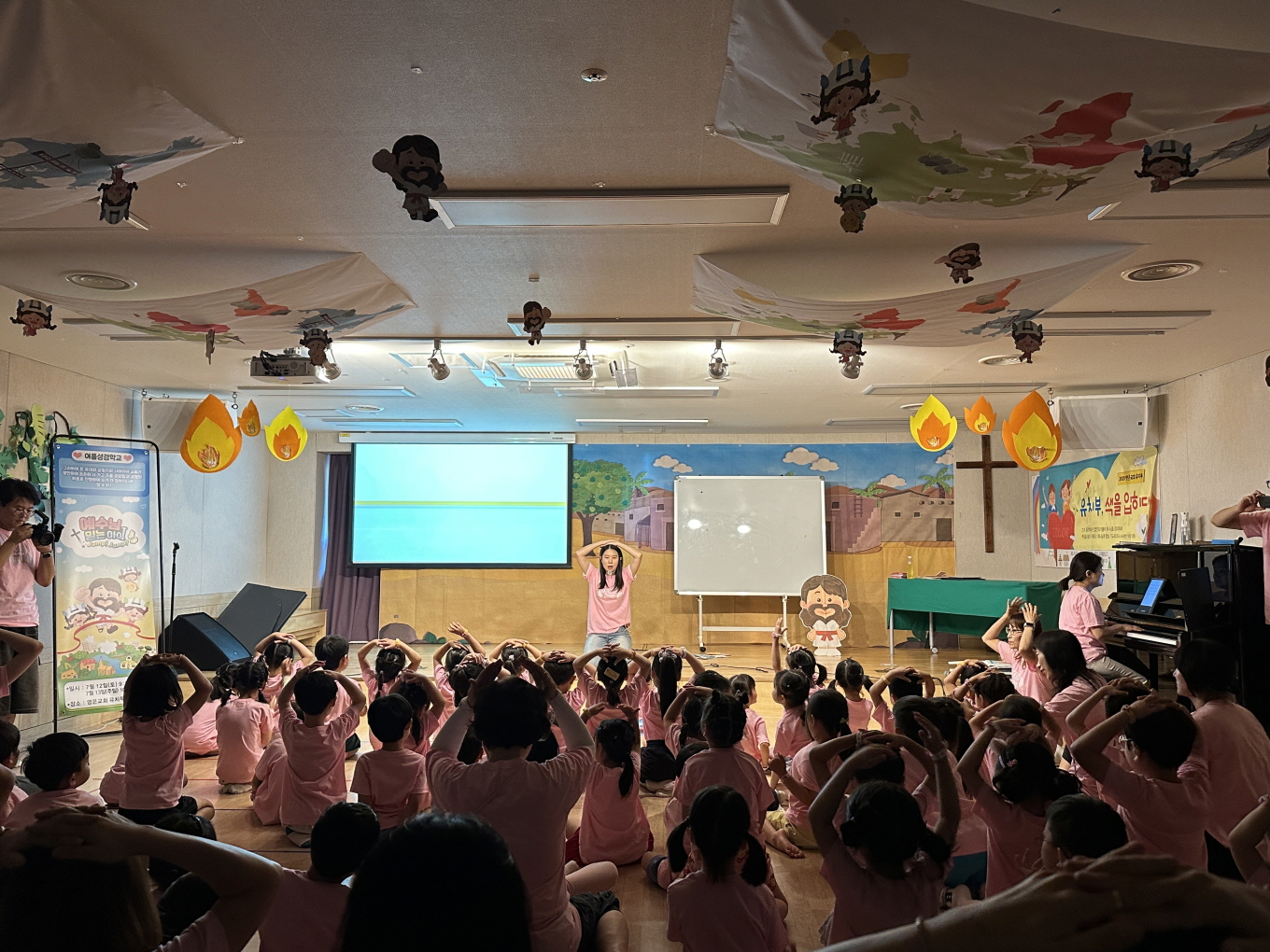 2S2025_07SUMMER (1).JPG