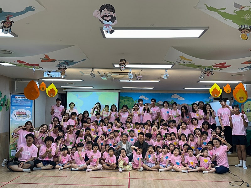 SKakaoTalk_20250827_202726091.jpg