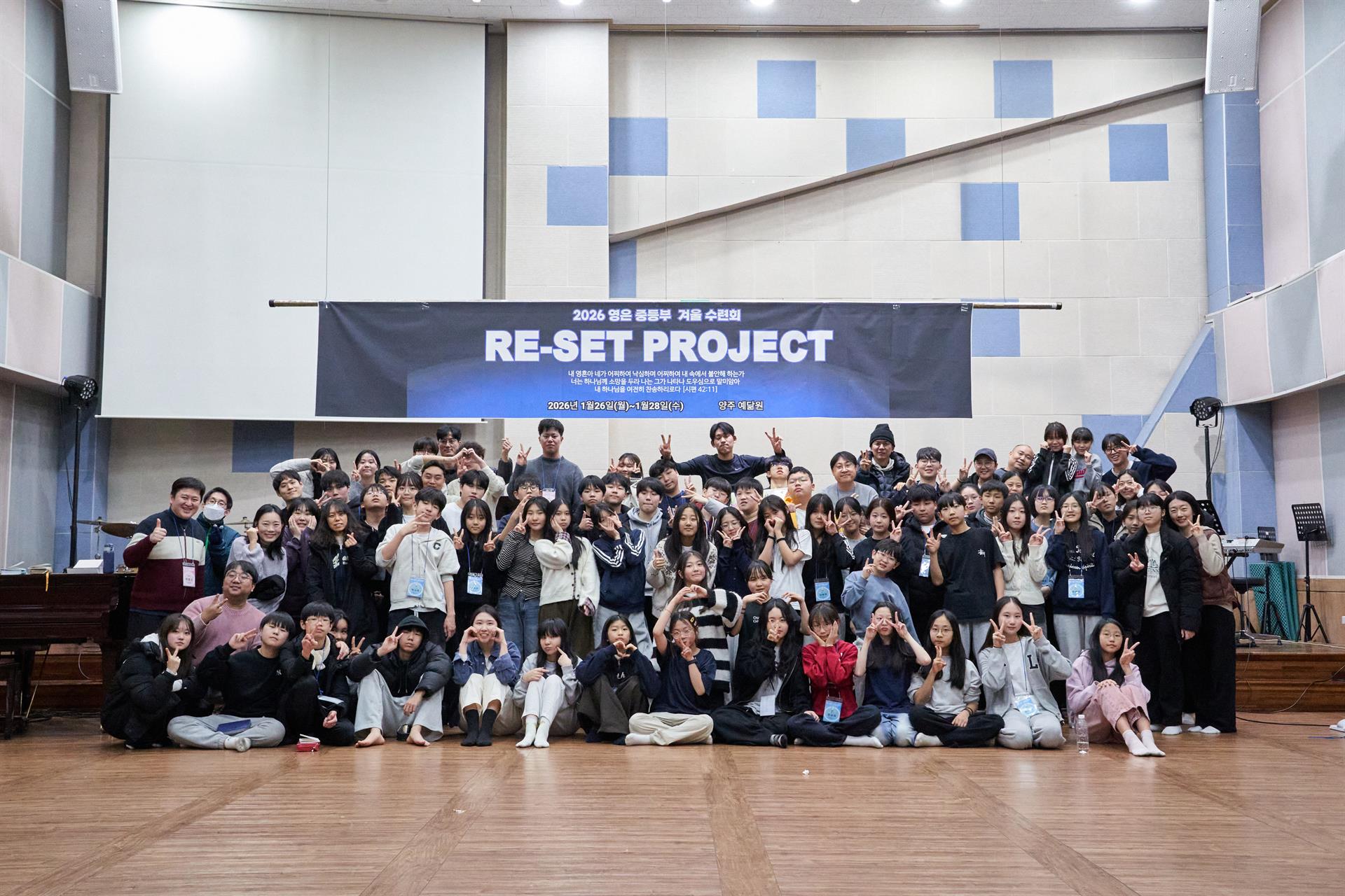 1769930790098_2026 ì¤ë±ë¶ ê²¨ì¸ ìë ¨í (232).jpeg 1769930790098_2026 ì¤ë±ë¶ ê²¨ì¸ ìë ¨í (232).jpeg