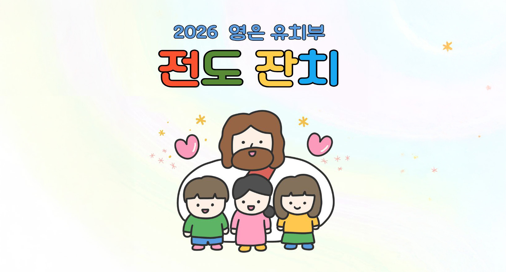 KakaoTalk_Photo_2026-05-03-10-26-21-001늘-1.jpg KakaoTalk_Photo_2026-05-03-10-26-21-001늘-1.jpg