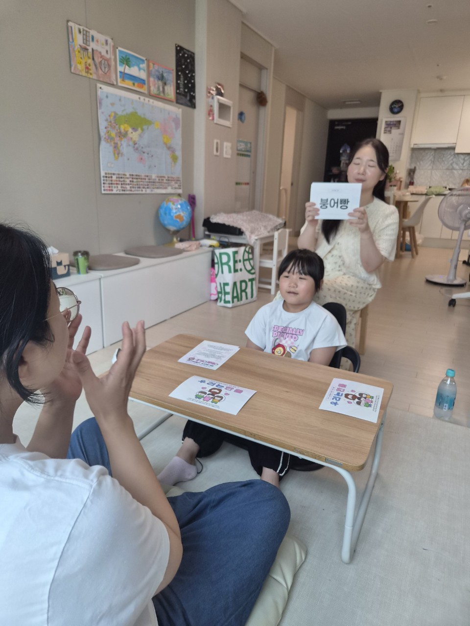 KakaoTalk_20260808_165126575_06.jpg KakaoTalk_20260808_165126575_06.jpg