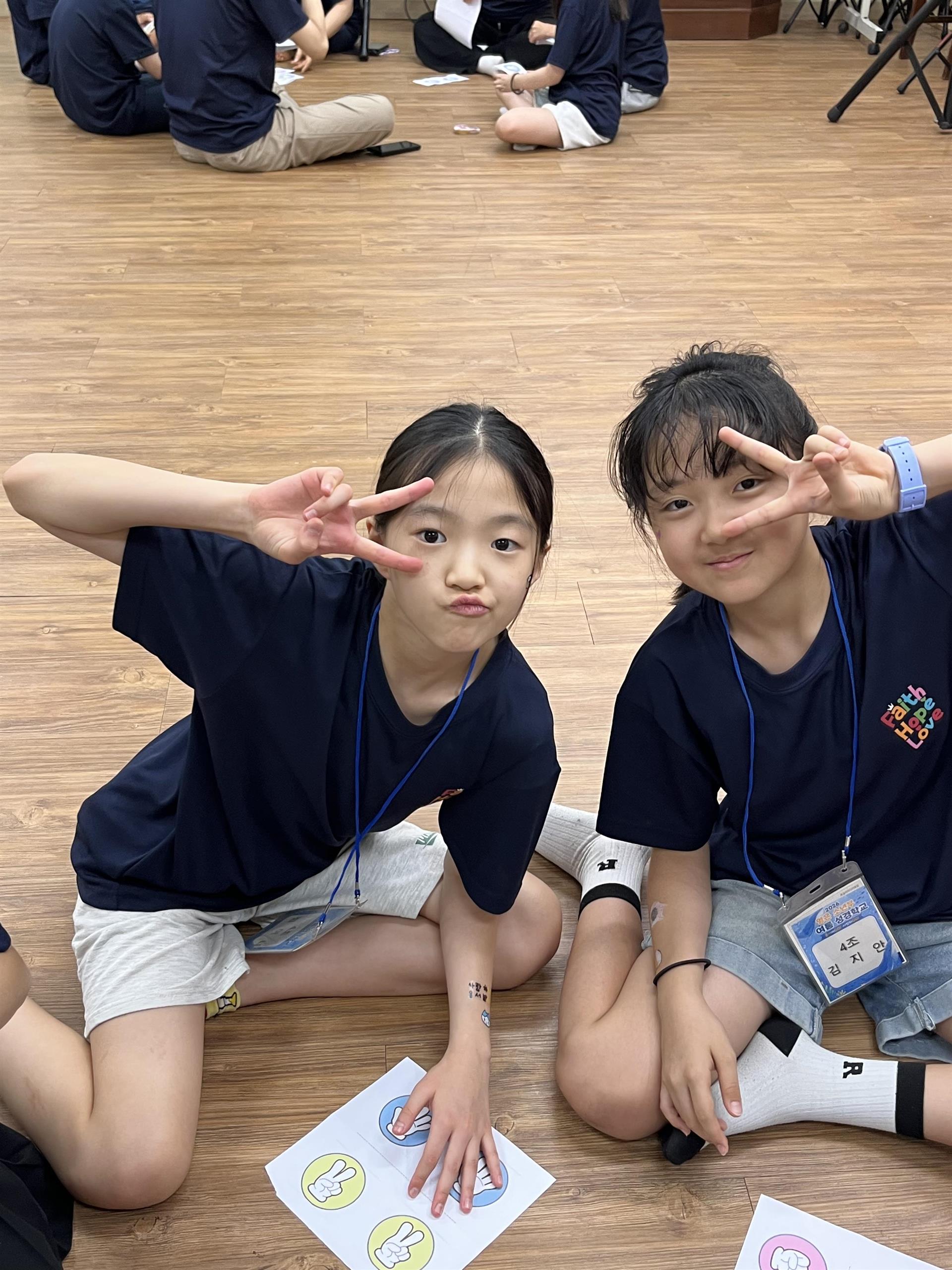 KakaoTalk_20260808_201842301_06.jpg KakaoTalk_20260808_201842301_06.jpg