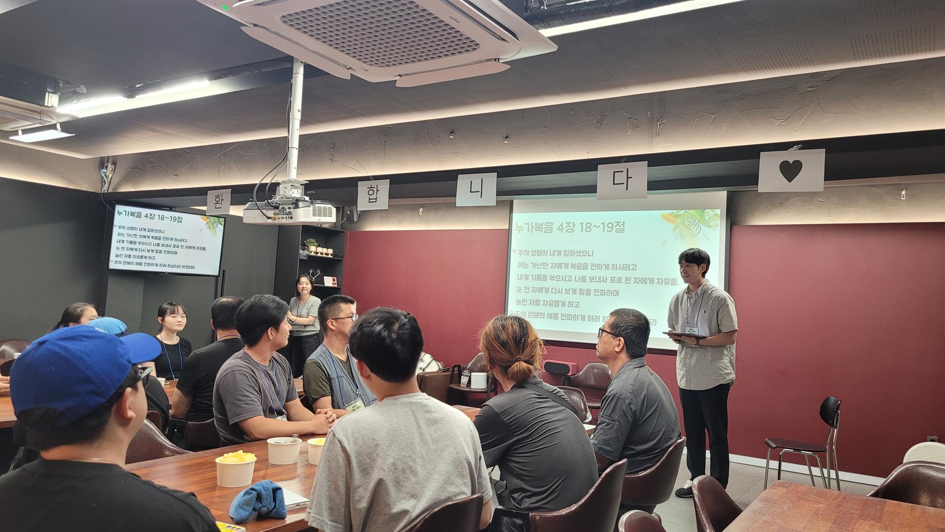 KakaoTalk_20250906_111840893_06.jpg