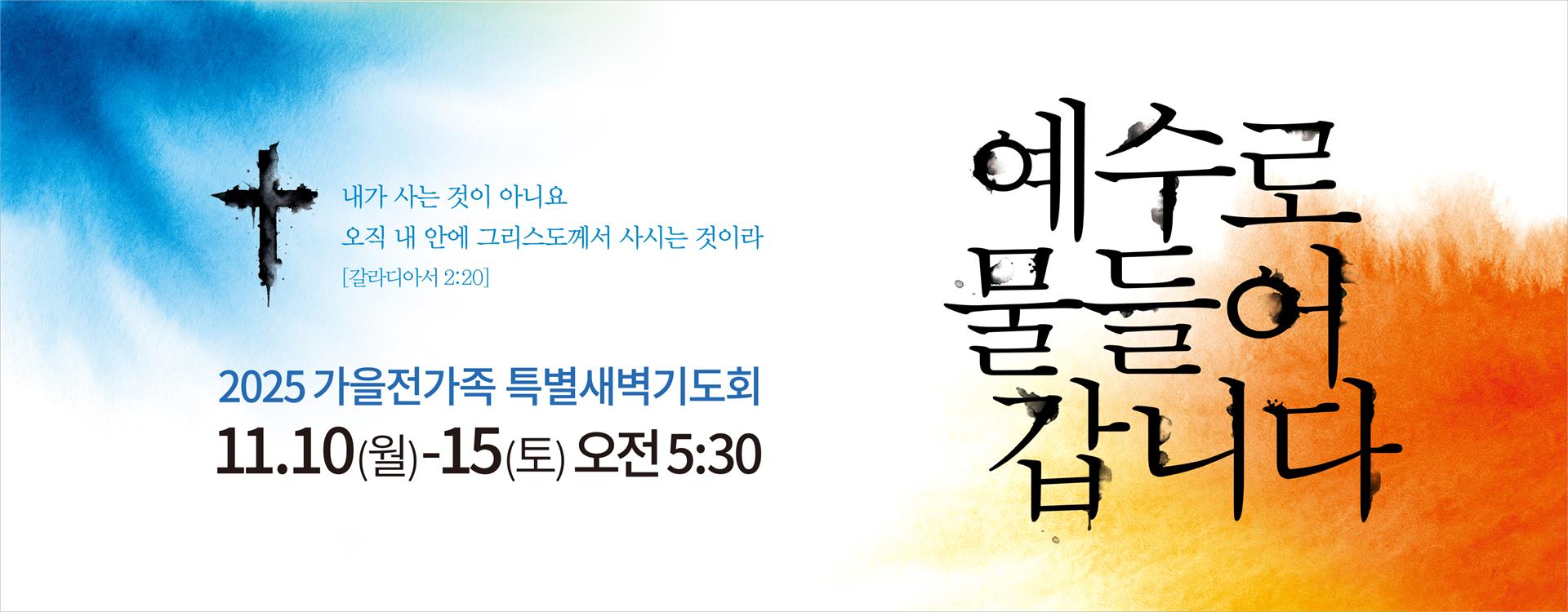 2025_s_pcbanner.jpg 2025_s_pcbanner.jpg