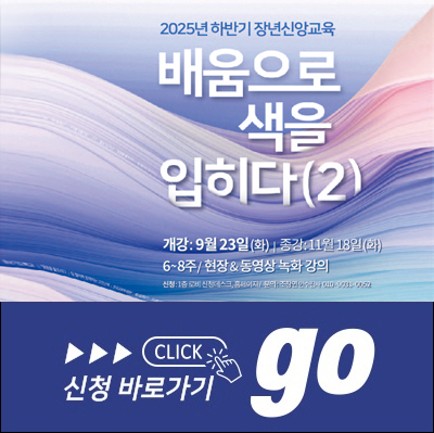 20250906_pop.jpg