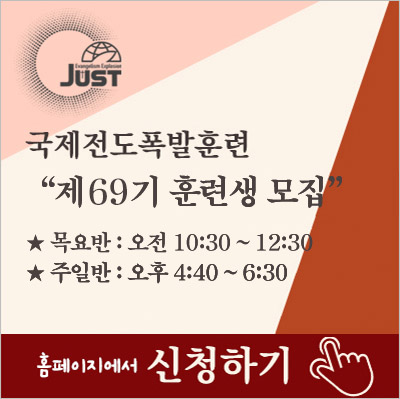 69전도.jpg