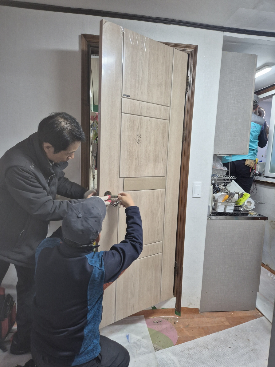 S20260328_homerepair  (9).jpg