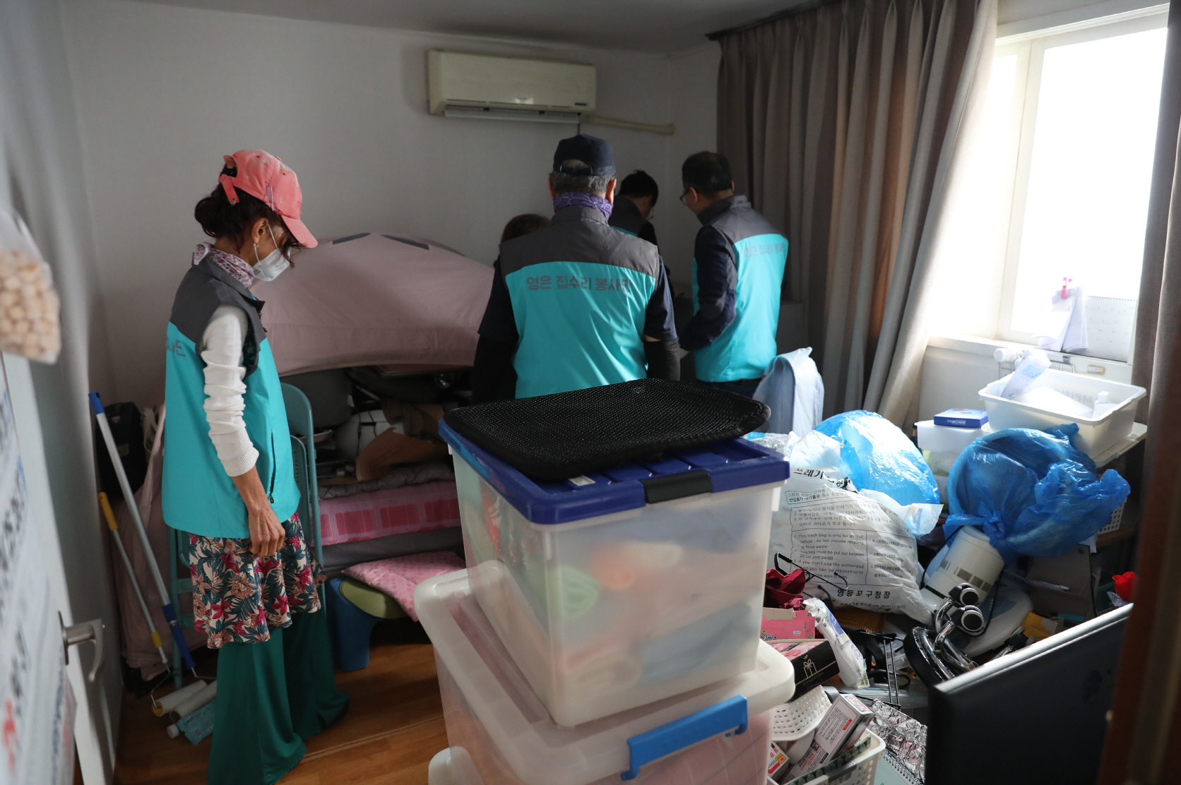 S20260328_homerepair  (1).jpg