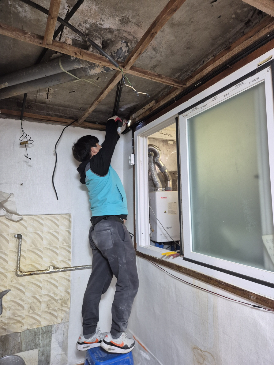 S20260328_homerepair (4).jpg S20260328_homerepair (4).jpg