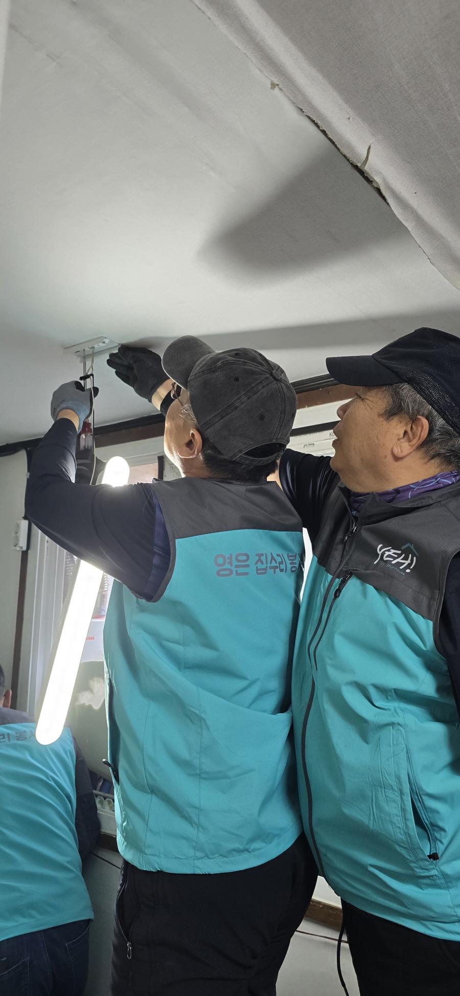 S20260328_homerepair (6).jpg S20260328_homerepair (6).jpg