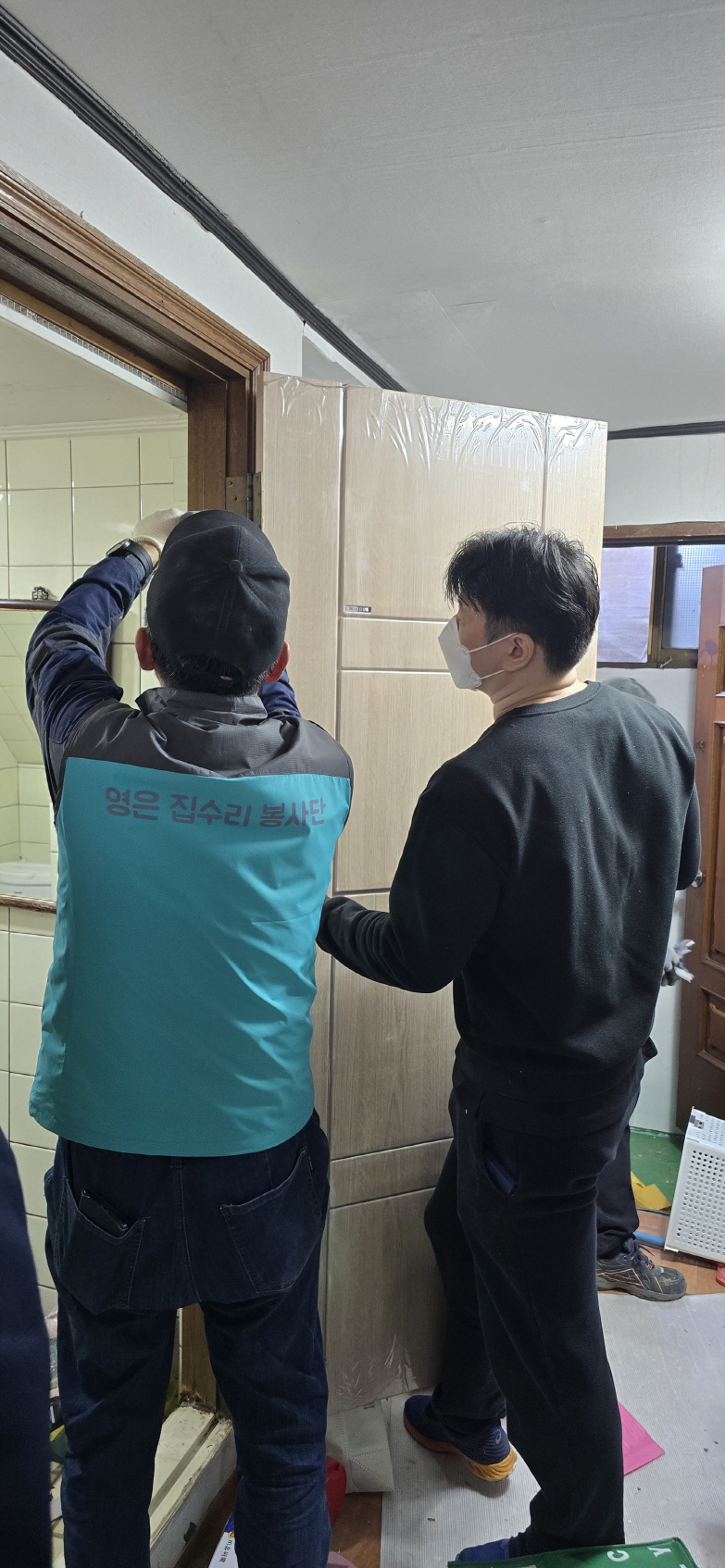 S20260328_homerepair (13).jpg S20260328_homerepair (13).jpg