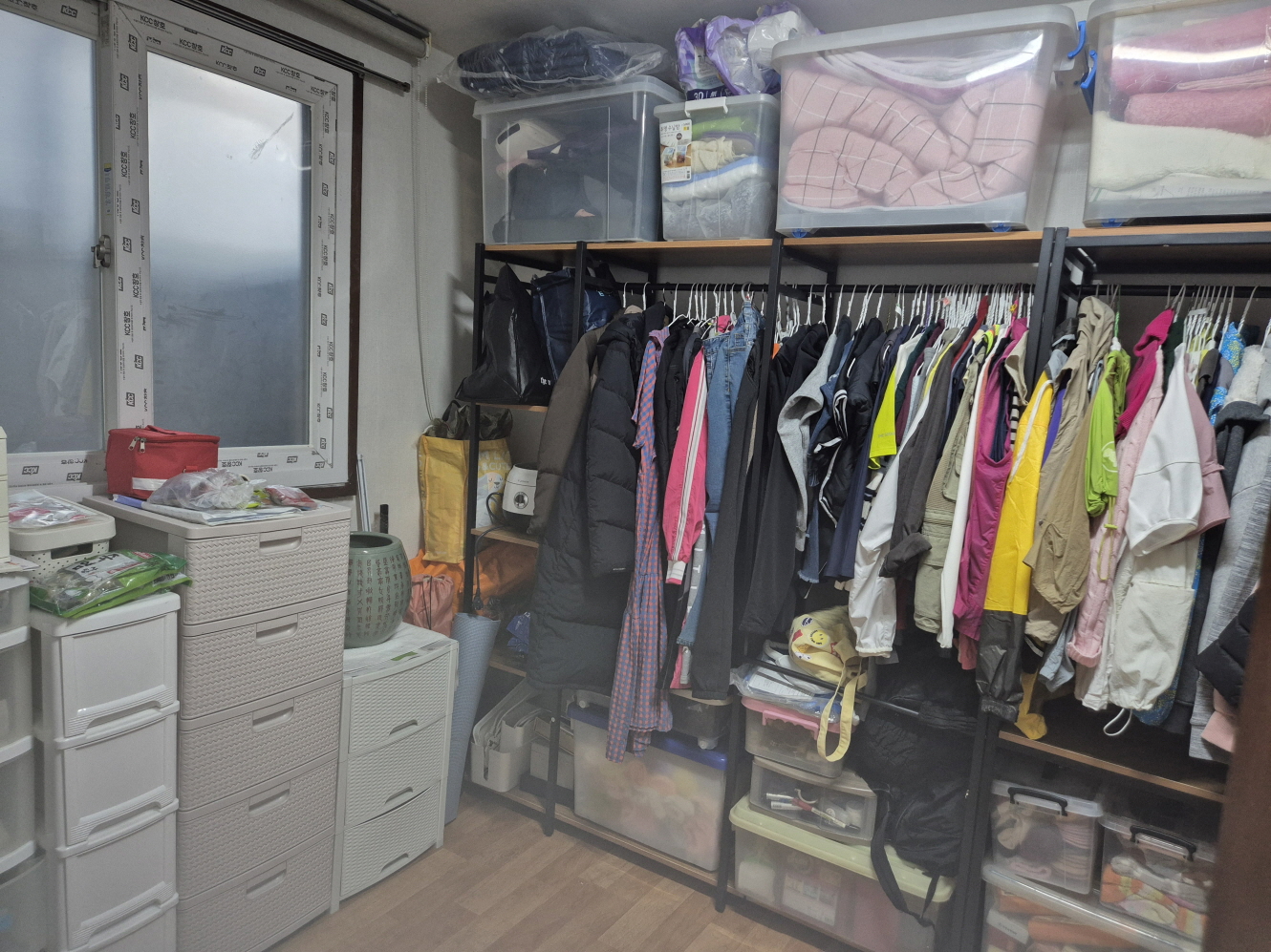 S20260328_homerepair (17).jpg S20260328_homerepair (17).jpg