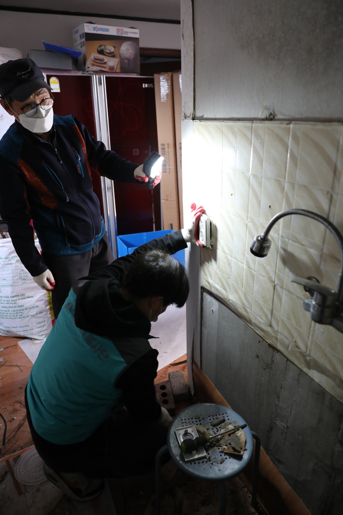 S20260328_homerepair (2).jpg S20260328_homerepair (2).jpg