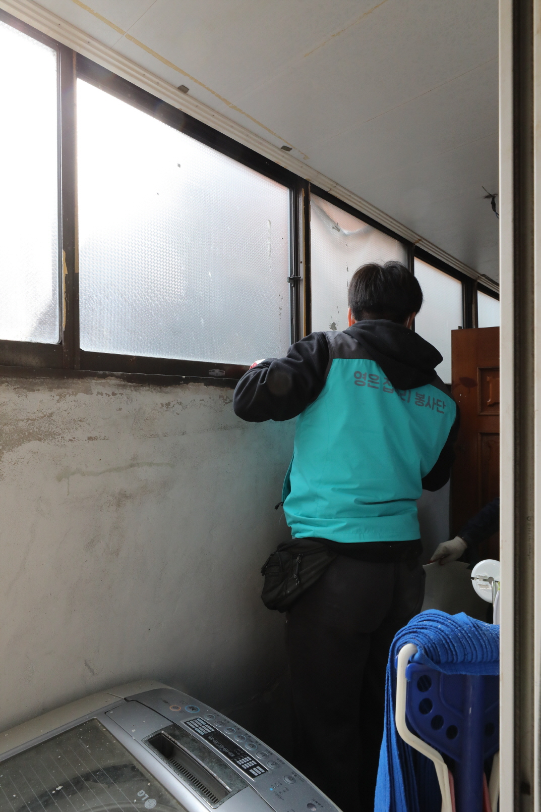 S20260328_homerepair (3).jpg S20260328_homerepair (3).jpg