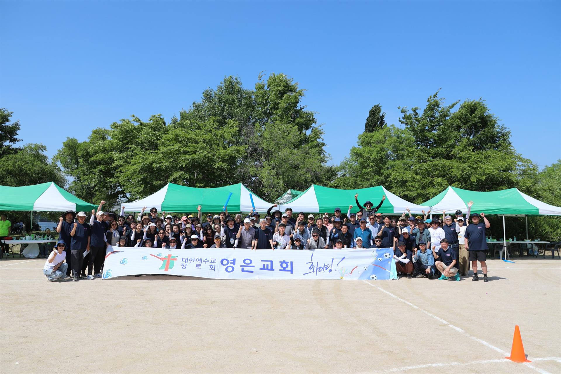 s2V4A9390.jpg