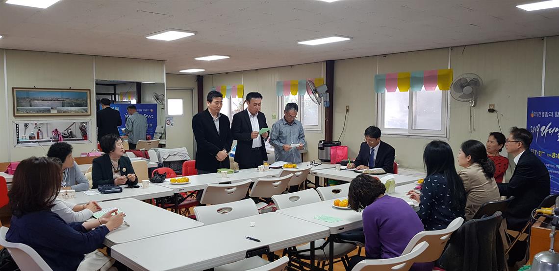 KakaoTalk_20191031_145922106_05.jpg