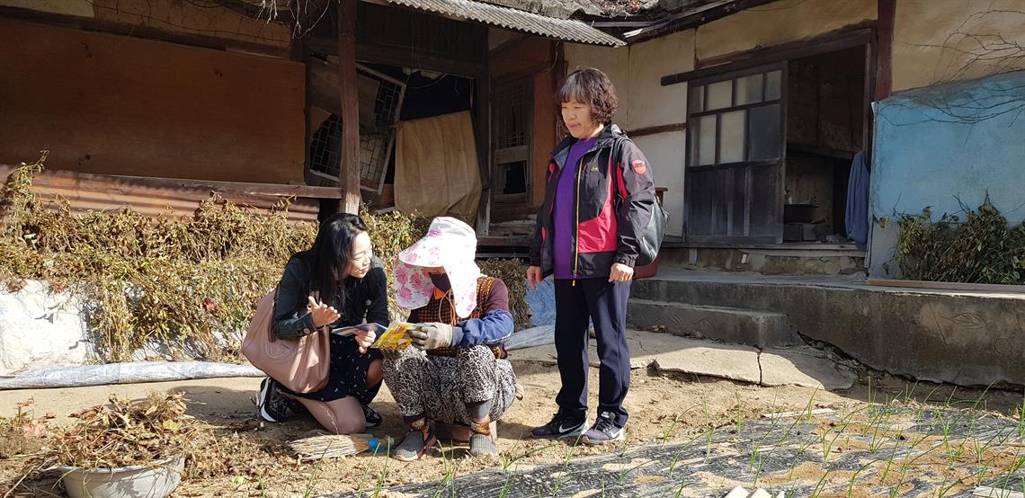 KakaoTalk_20191031_145922106_07.jpg
